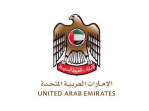 UAE Cabinet